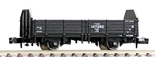 2725 J.N.R. Freight Car Type TORA145000
