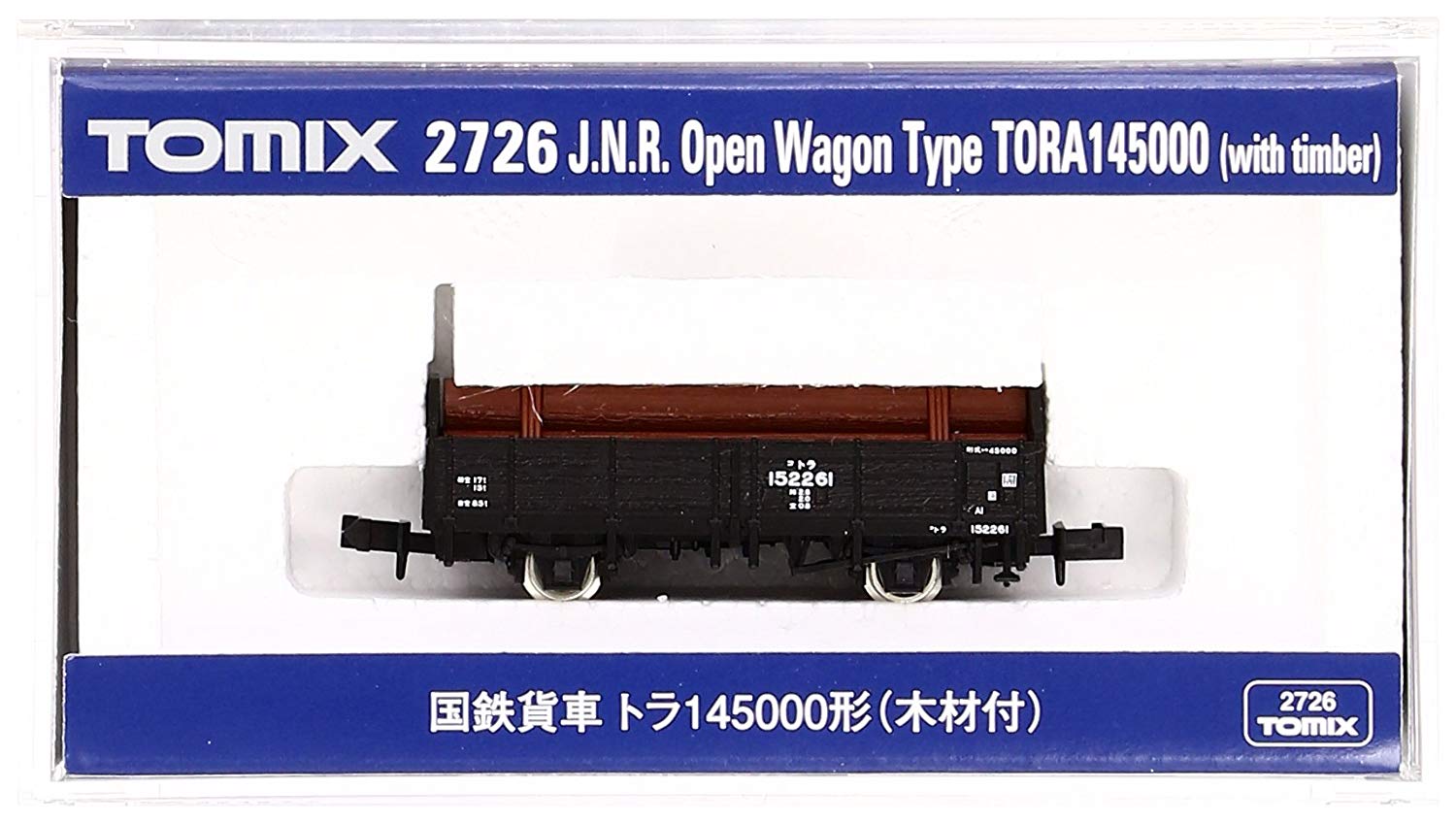 2726 J.N.R. Freight Car Type TORA145000 (With Lumber)