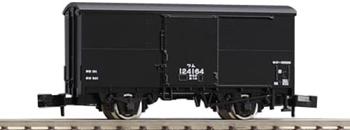 2728 J.N.R. Covered Wagon Type WAMU90000 (No Door Rib)