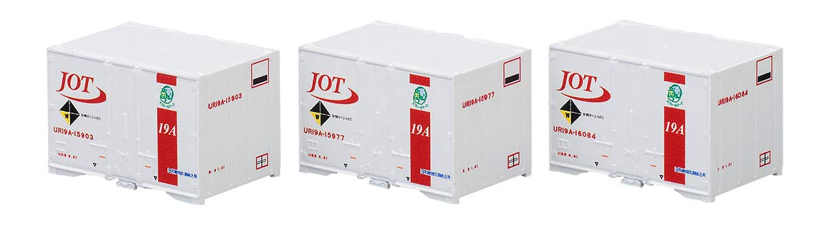 3167 Private Ownership Type UR19A-15000 Container (JOT / Red) (3