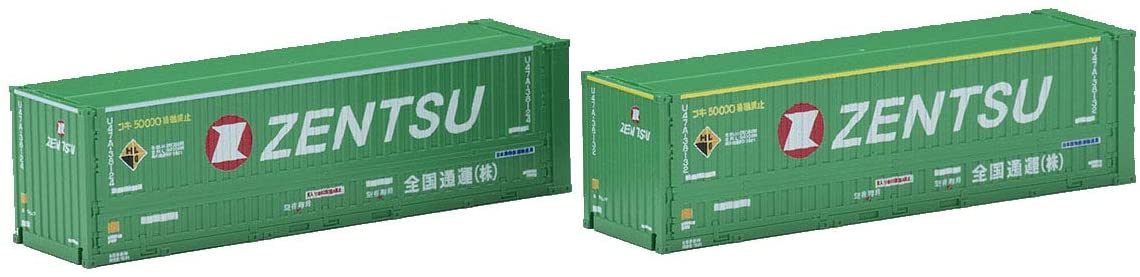3172 Private Owner Container Type U47A-38000 (Zenkoku Tsuun) (2