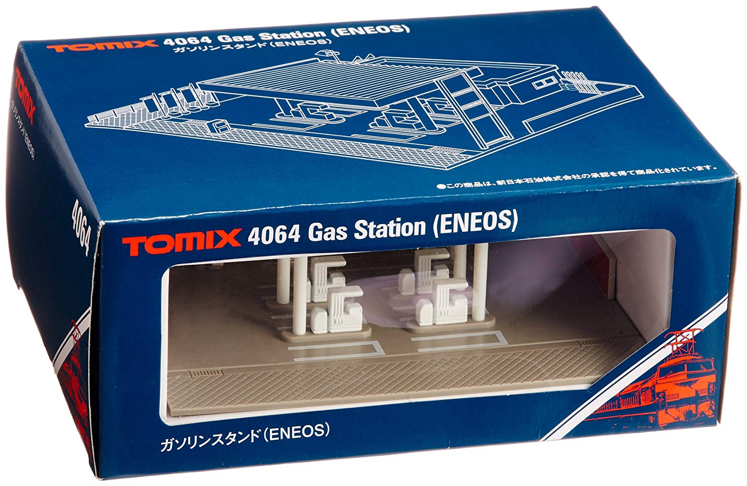 4064 Gas Station (ENEOS)