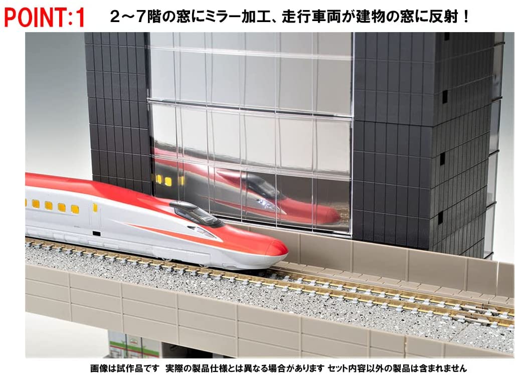 [PO SEPT 2022] 4216 Complex Building (Round Window, 7-Stories)