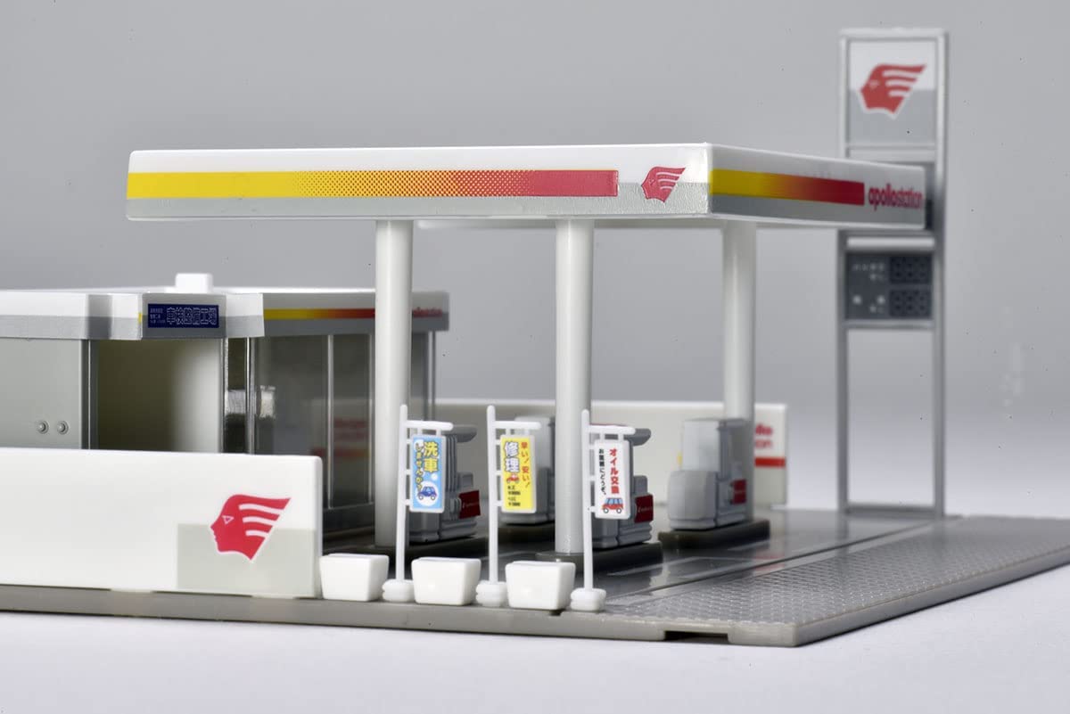 4266 Gas Station (Idemitsu)