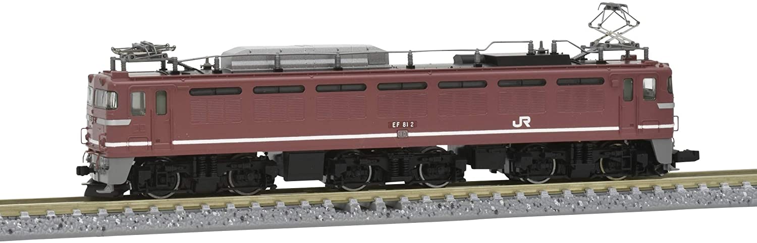 7131 J.R. Electric Locomotive Type EF81 (Early Type, J.R. Freigh