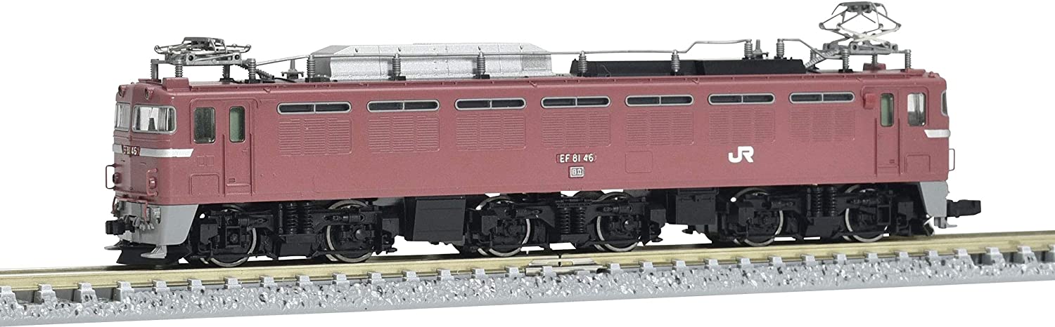 7132 J.R. Electric Locomotive Type EF81 (Tsuruga Railyard, Gray