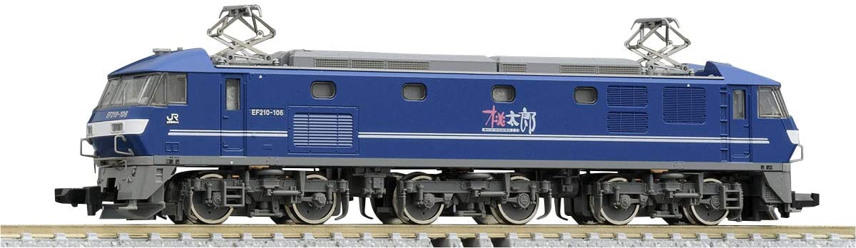 [PO AUG 2021] 7137 J.R. Electric Locomotive Type EF210-100 (New