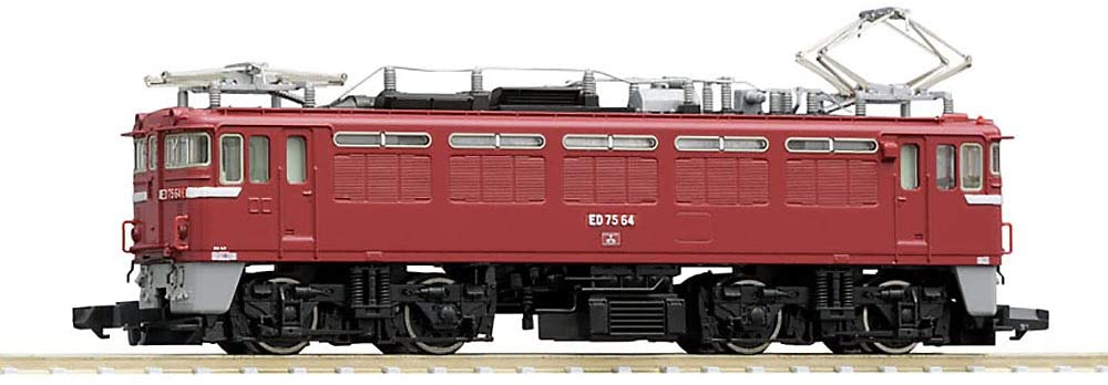 7139 J.N.R. Electric Locomotive Type ED75-0 (with Visor/Early Ve