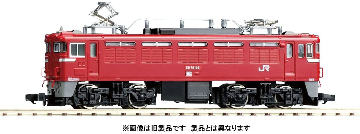 [PO MARCH 2022] 7150 J.R. Electric Locomotive Type ED79-100 (H R