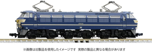 あみぐるみ train Tomix_204543736071662_600x600_