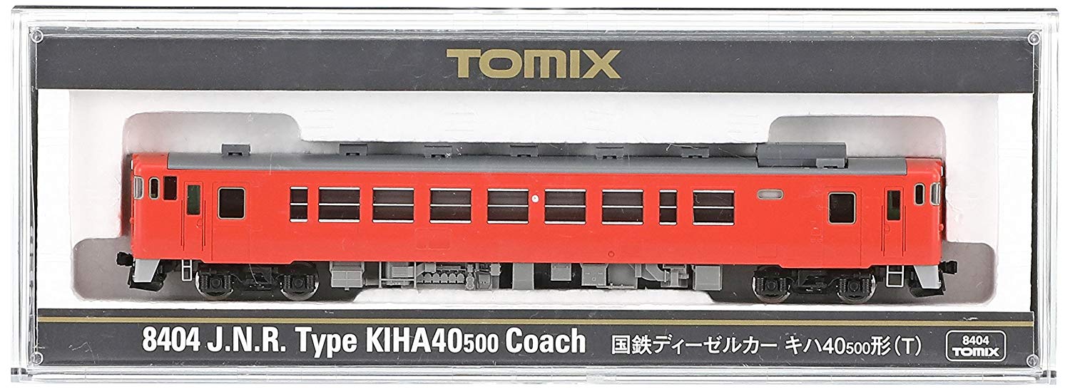 8404 JNR Diesel Car Type KIHA40-500 Coach