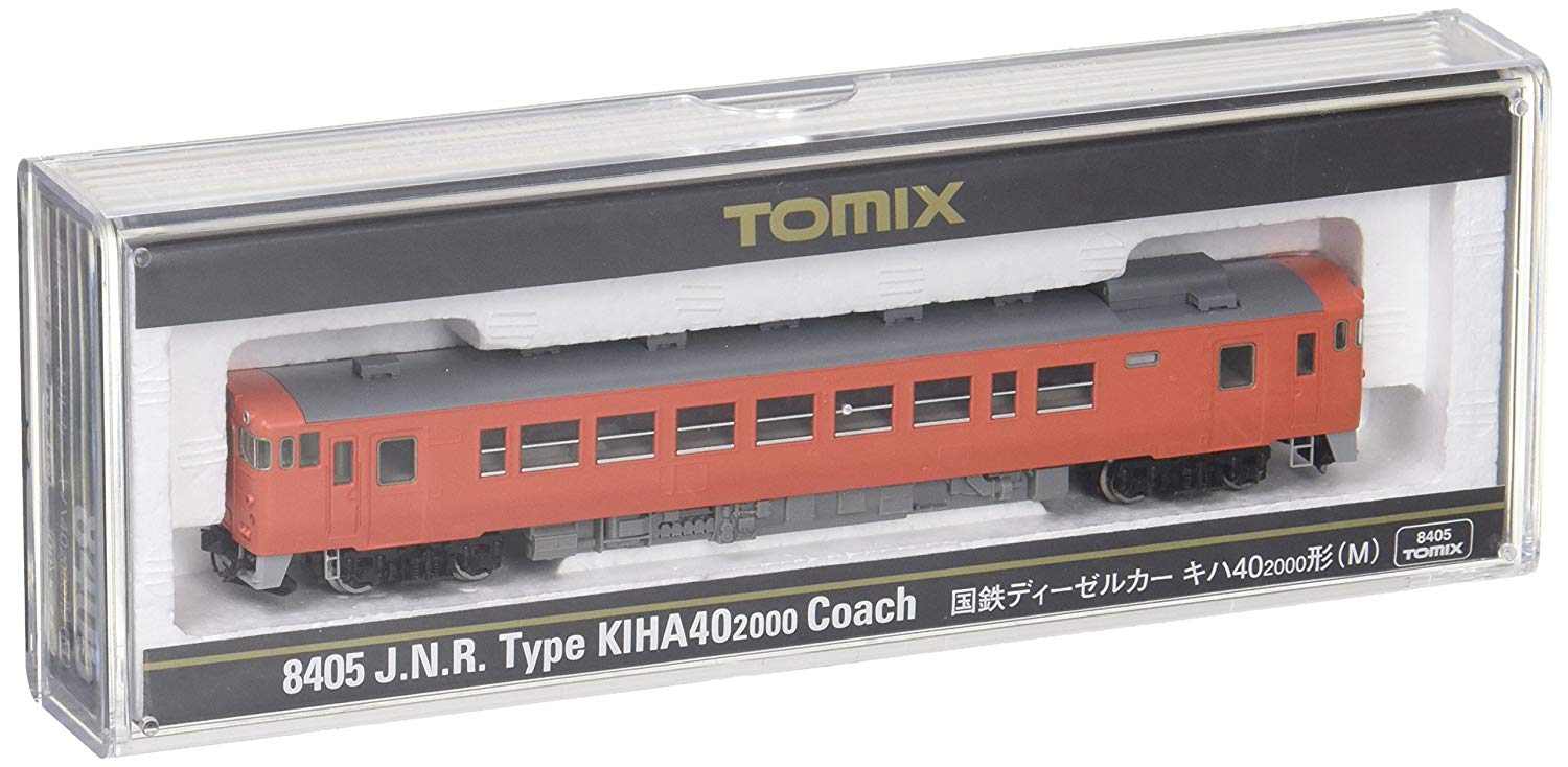 8405 J.N.R. Diesel Car Type KIHA40-2000 Coach (With Motor)