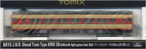 8415 J.N.R. Diesel Train Type KIRO28-2300 (with Light Green Line