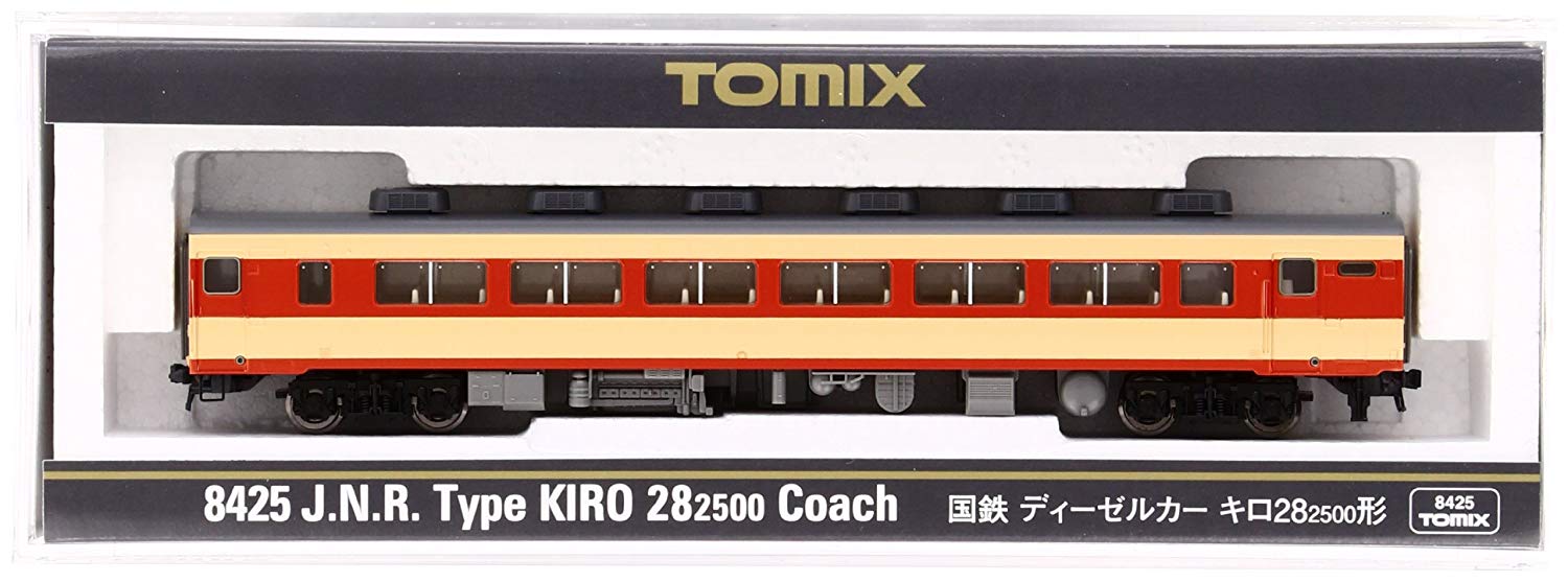 8425 J.N.R. Diesel Car Type Kiro 28-2500 Coach