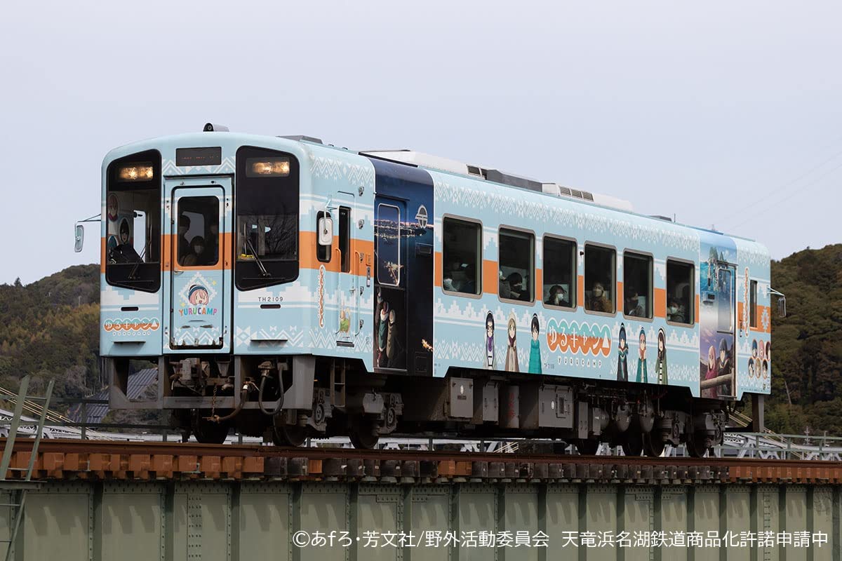 8609 Tenryu Hamanako Rail Road Type TH2100 (#TH210