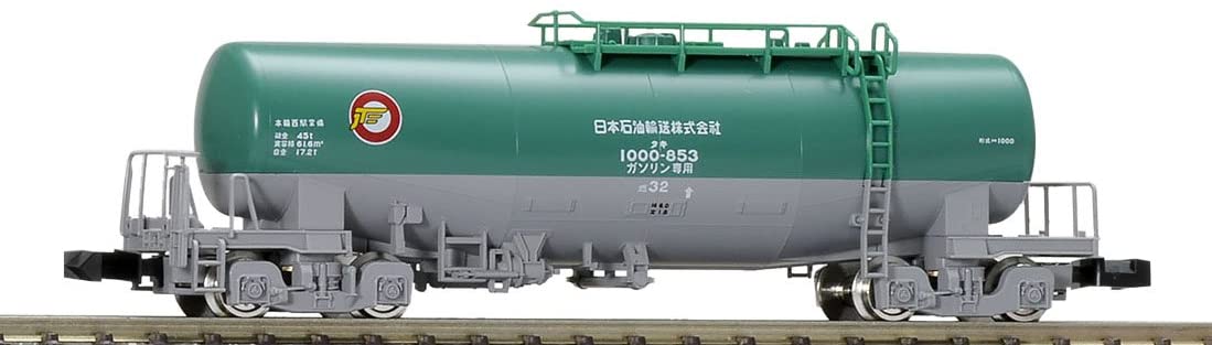 [PO JAN 2021] 8710 Private Owner Tank Wagon Type TAKI1000 (Japan