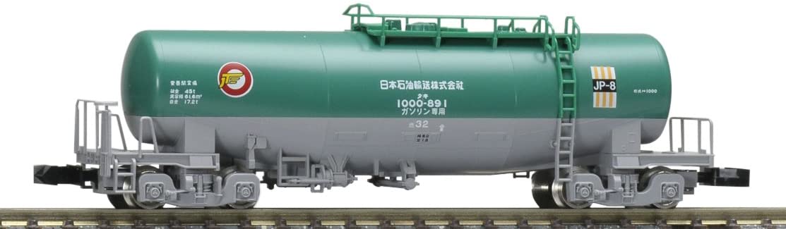 [PO JAN 2021] 8712 Private Owner Tank Wagon Type TAKI1000 (Japan