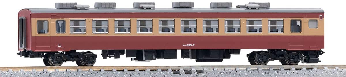 9002 J.N.R. Electric Car Type SAHA455 Coach