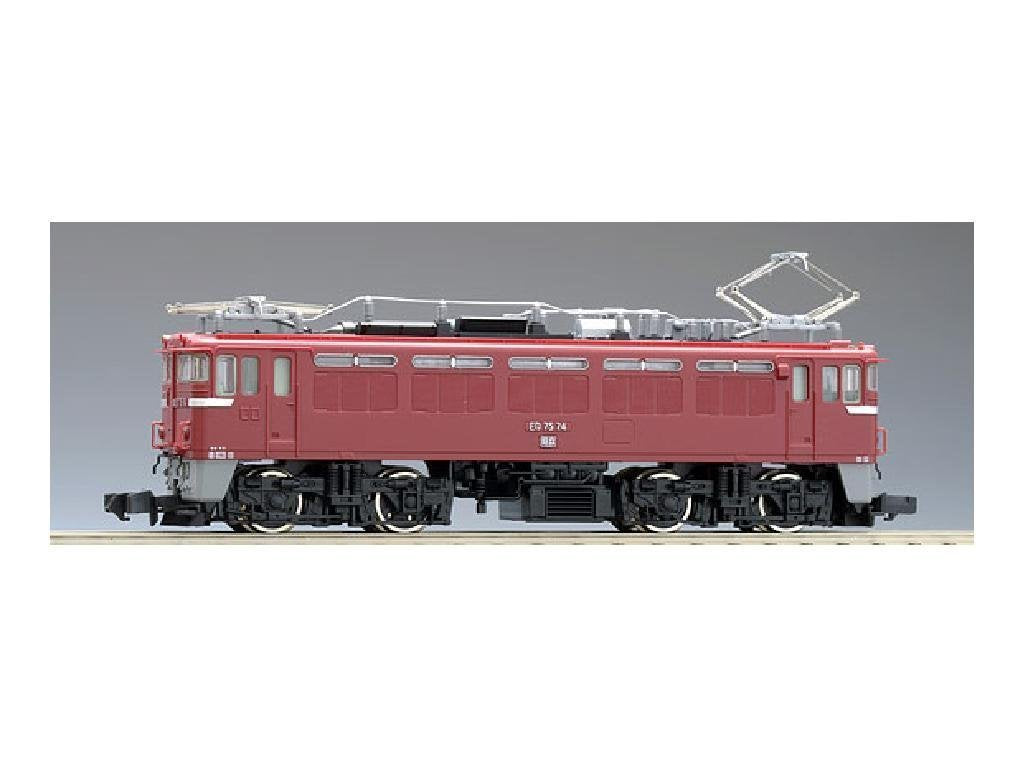 J.N.R. Electric Locomotive Type ED75-0  inc Visor / Early Model