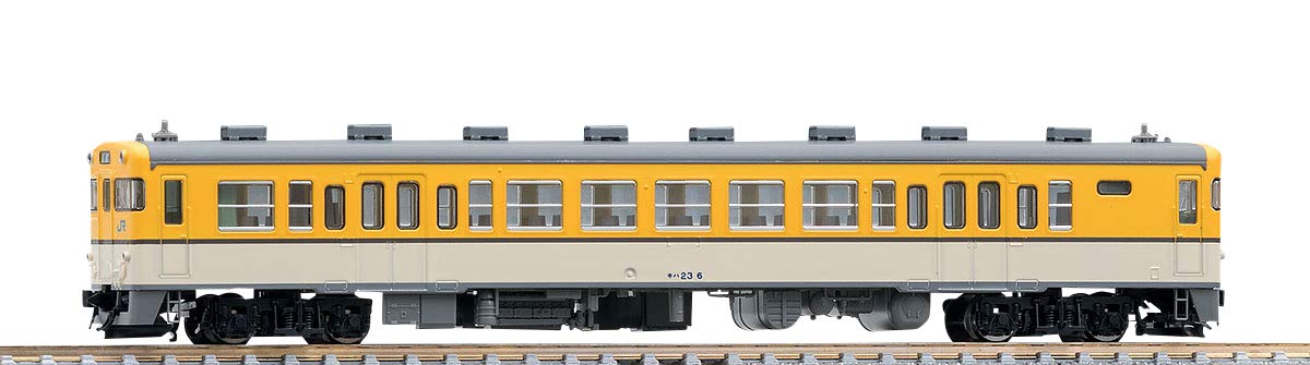 9438 J.R. Diesel Train Type KIHA23 (Hiroshima Color) (T)