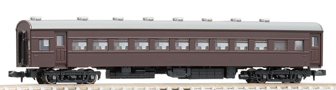 9515 J.N.R. Type OHAFU62 Coach