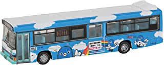 301790 The Bus Collection Chiba Kotsu Unari-kun Wrapping Bus