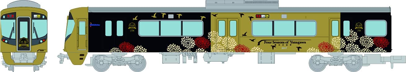 The Railway Collection Nishi-Nippon Railroad Type