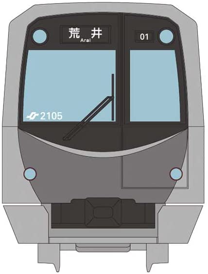 [PO SEPT 2022] 322139 The Linear Motor Metro Collection Sendai C