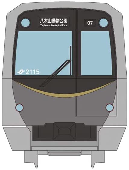 [PO SEPT 2022] 322146 The Linear Motor Metro Collection Sendai C