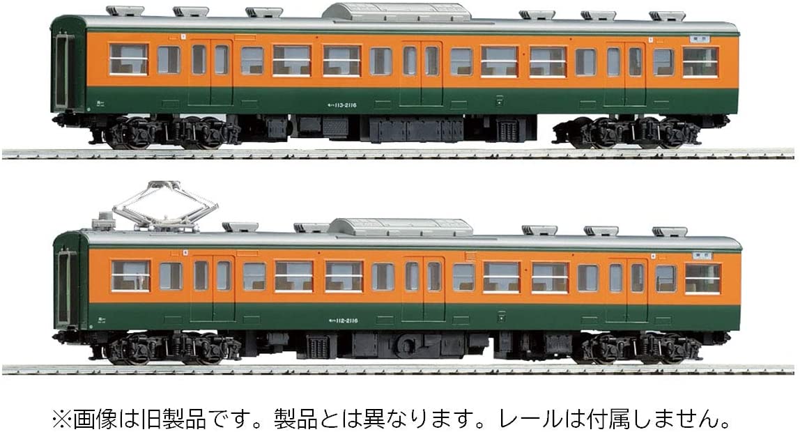 HO-9066 1/80(HO) J.N.R. Suburban Train Series113-2000 (Shonan Co