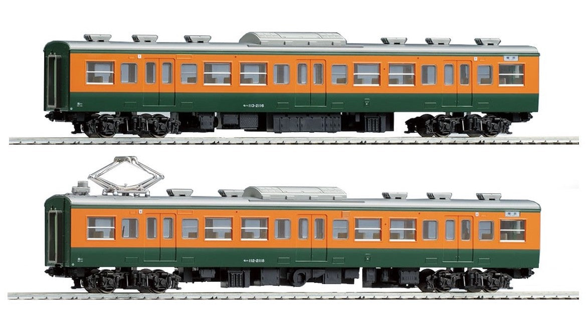 HO-9067 1/80(HO) J.N.R. Suburban Train Series113-2000 (Shonan Co