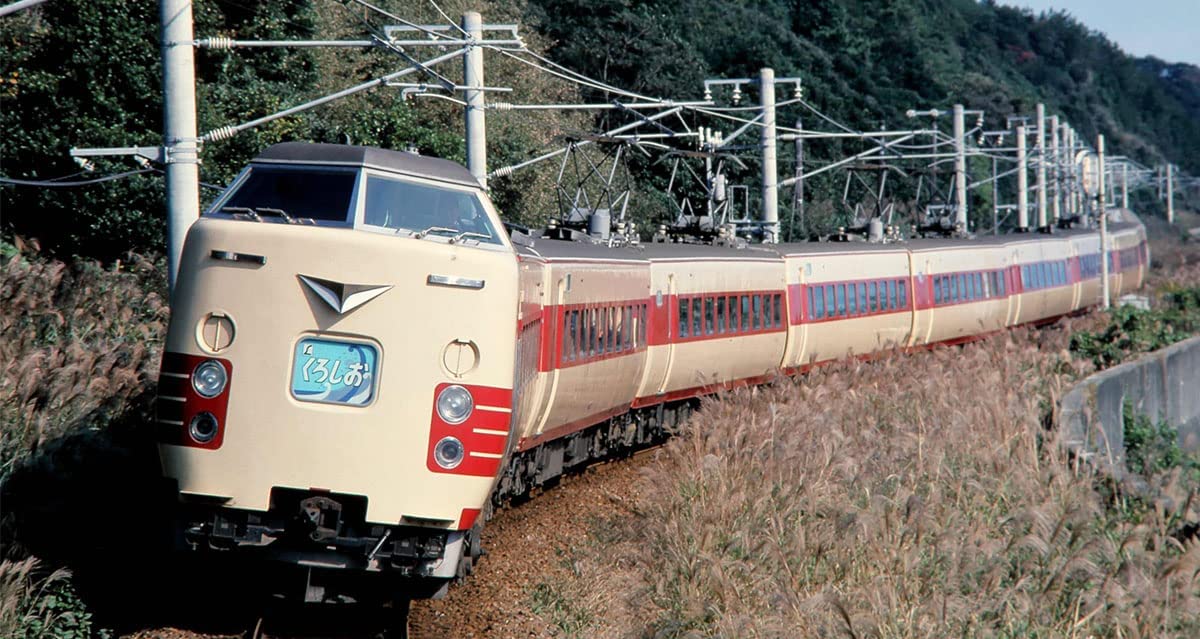 HO-9085 1/80(HO) J.N.R. Limited Express Train Seri