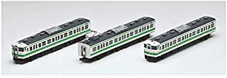 92493 J.R. Suburban Train Series 115-1000 (Niigata Area Color) S