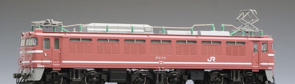 HO-163 1/80(HO) J.R. Electric Locomotive Type EF81-600 (Japan Fr