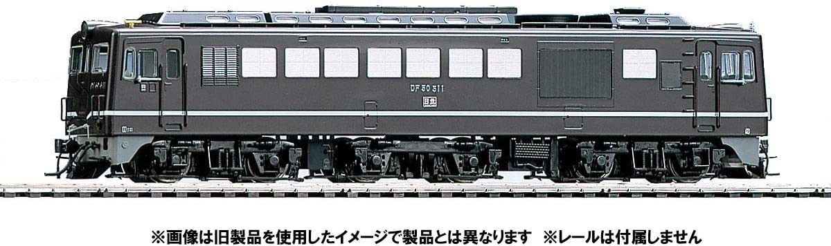 HO-209 J.N.R. Diesel Locomotive Type DF50 (Late Type, Brown)
