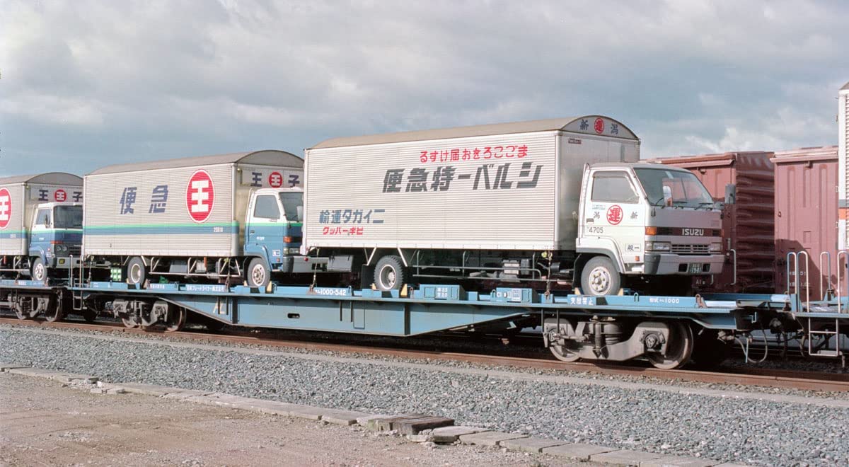 [PO JAN 2023] HO-741 1/80(HO) Private Ownership Freight Car Type