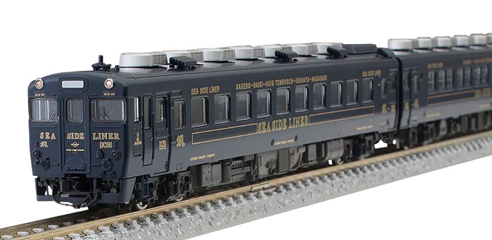 97918 [Limited Edition] J.R. Diesel Train Series KIHA58 (Rapid S