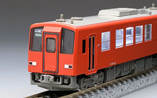 98051 JR Diesel Train Type KIHA120-200 (Kisuki Line/Metropol