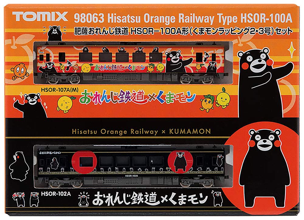 98063 Hisatsu Orange Railway Type HSOR-100A (Kumamon Wrapping No