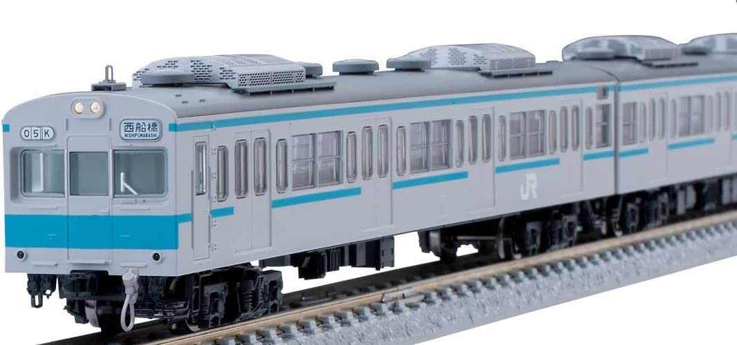 98470 J.R. Commuter Train Series 103-1200 Standard Set (Basic 5-