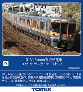 [PO OCT 2023] 98488 J.R. Suburban Train Series 313-8000 (Central