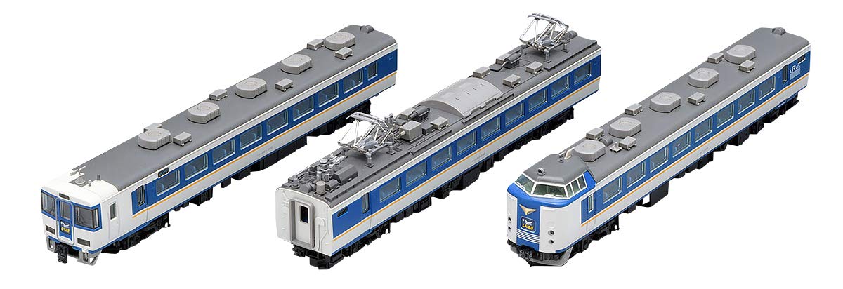 98652 J.R. Limited Express Series 485 Shirasagi (New Color) Set