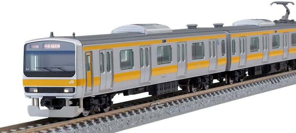 98708 J.R. Commuter Train Series E231-0 (Chuo/Sobu Line Local Tr