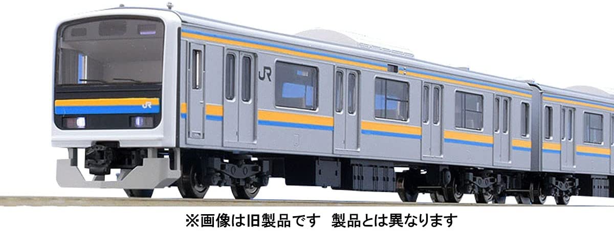 9876 6J.R. Commuter Train Series 209-2100 (Boso Ar