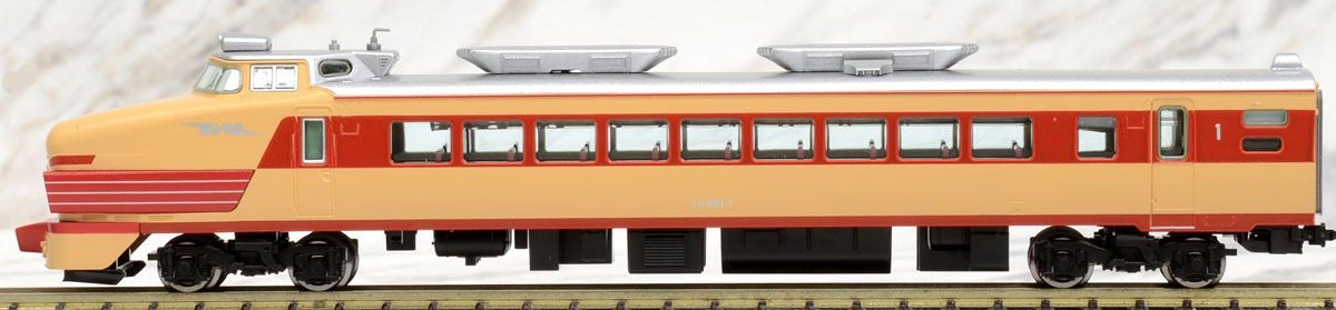 [Limited Edition] J.N.R. Limited Express Series 485