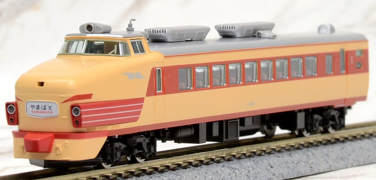 [Limited Edition] J.N.R. Limited Express Series 485