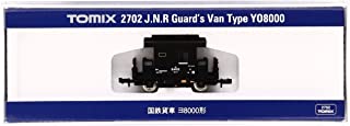 2702 J.N.R. Guard`s Van Type YO8000