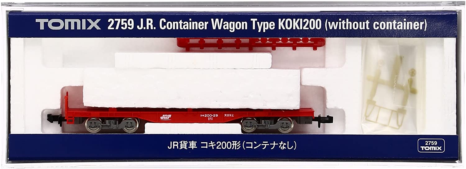 2759 J.R. Container Wagon KOKI 200 (without Container)