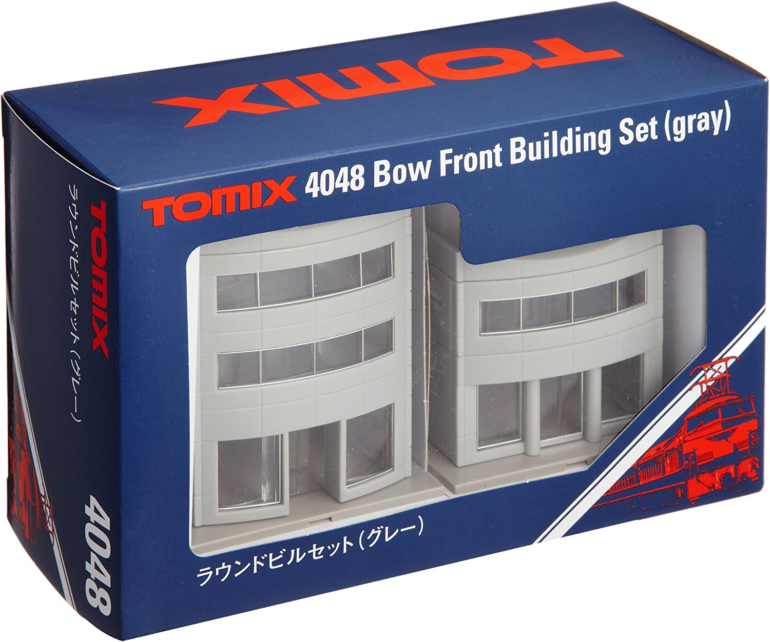 4048 Bow Front Building Set (Gray)