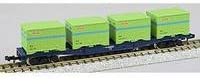 2756 J.N.R. Container Wagon Type Koki10000 (With Container)